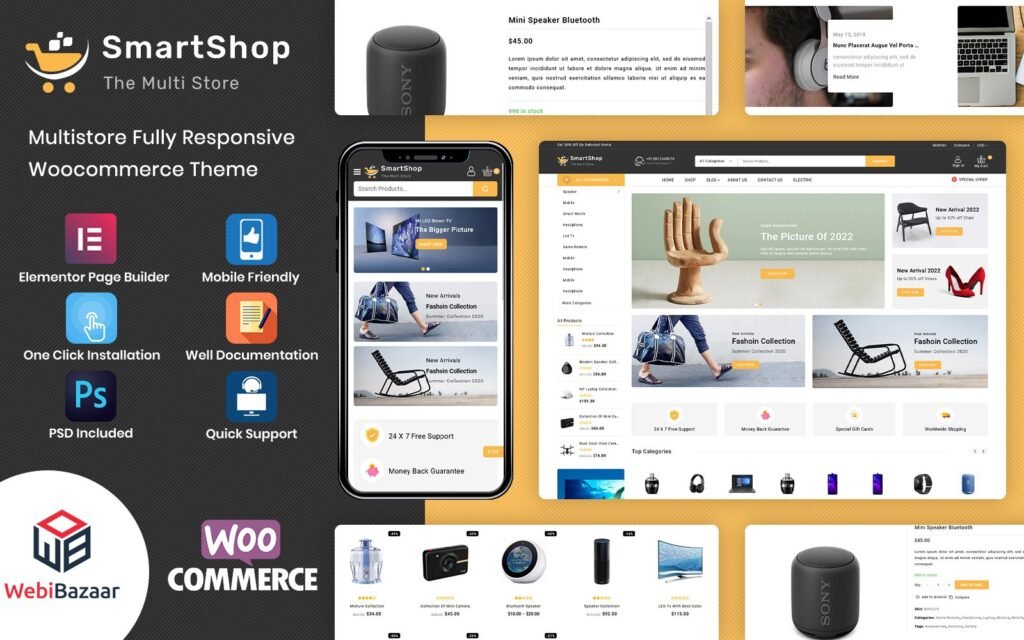 SmartShop – 多用途高级 WooCommerce 主题