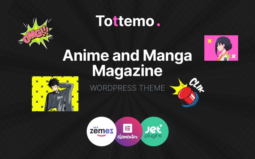 Tottemo（とっても）- 动漫和漫画杂志WordPress主题